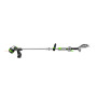 Podkaszarka akumulatorowa EGO ST1401E-ST Powerload™ 35 cm | Akumulator 2,5Ah + ładowarka